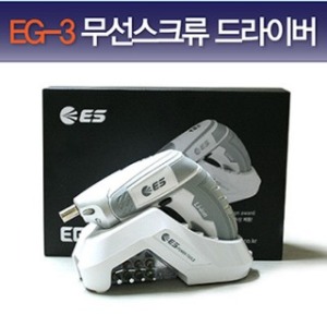 EG-3 무선 스크류 드라이버/블랙/화이트/ES/무선드라이버/충전드라이버/가정용/가정드릴/전동드릴