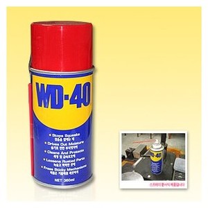 녹방지 및 방청윤활제 WD-40/녹/방지