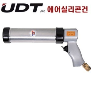 UDT에어 에어실리콘건 UD-853A(알루미늄)/UD-853(스틸) 에어건