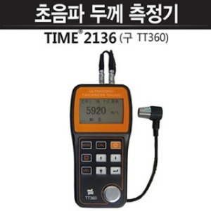 초음파 두께측정기 TIME 2136 (구 TT-360)