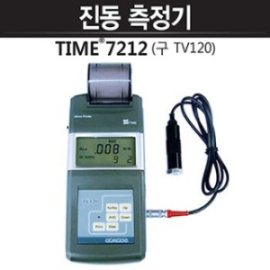 진동측정기 TIME 7212/ 휴대용 진동계 프린터내장형